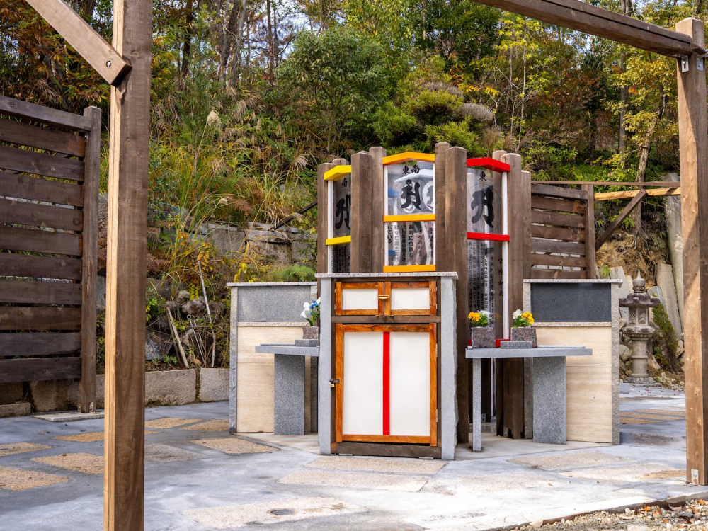 施設案内　マンダラ