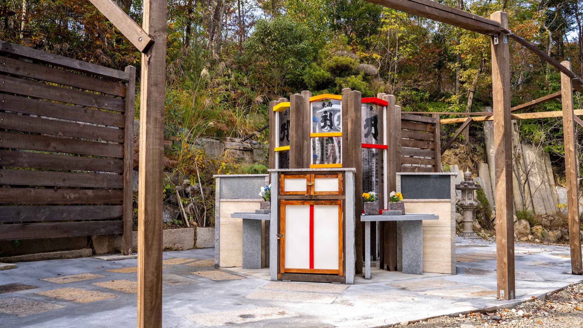 芝生上墓地 マンダラ